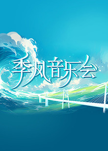 亚洲av无码不卡_v一区无码内射国产_嫩草院一区二区乱码_欧美一区二区三区放荡人妇